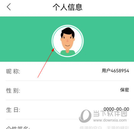 灸大夫针灸经络图解app