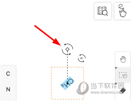 KingDraw(化学结构式绘制软件)