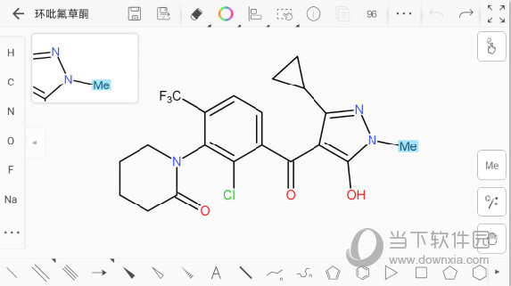 KingDraw(化学结构式绘制软件)