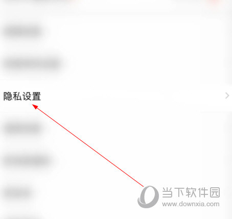 爱聊app