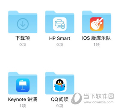 hp smart(惠普移动打印)