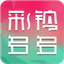 网易云音乐APP