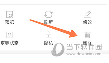 锦绣网招聘APP