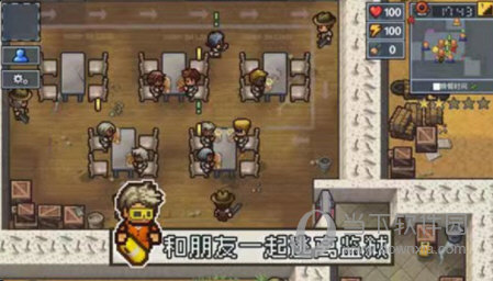 逃脱者2汉化版最新版