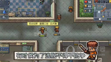 逃脱者2汉化版最新版