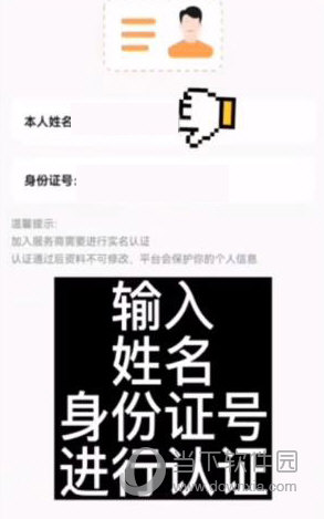 友邻APP最新版本