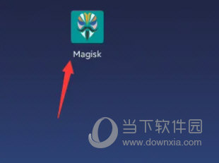 Magisk面具最新版