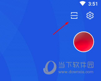 百词斩APP