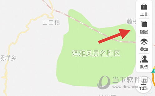 两步路户外助手APP