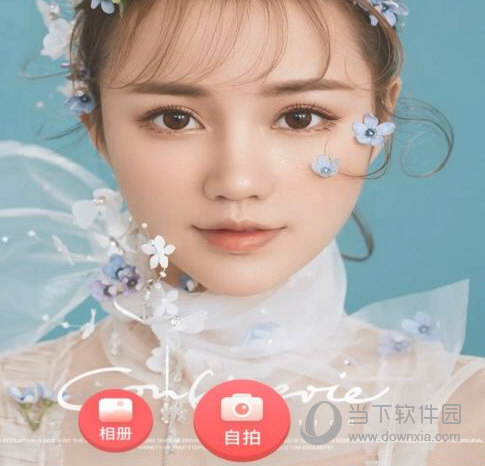 婚礼纪APP