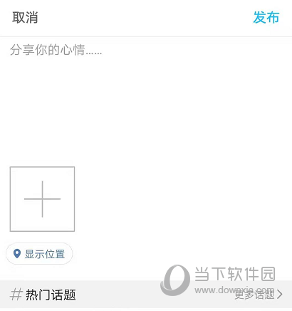 盐城123网APP