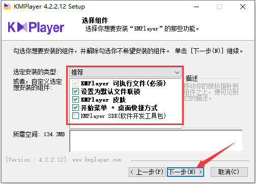 KMPlayer