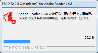 Arcobat Reader 7.0