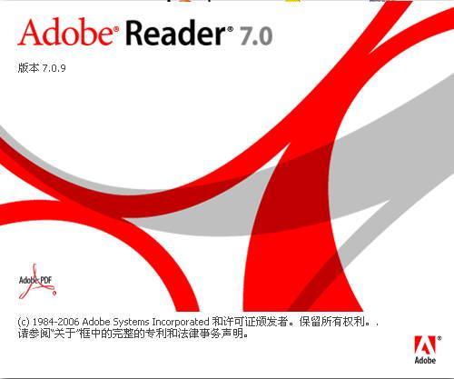 Arcobat Reader 7.0