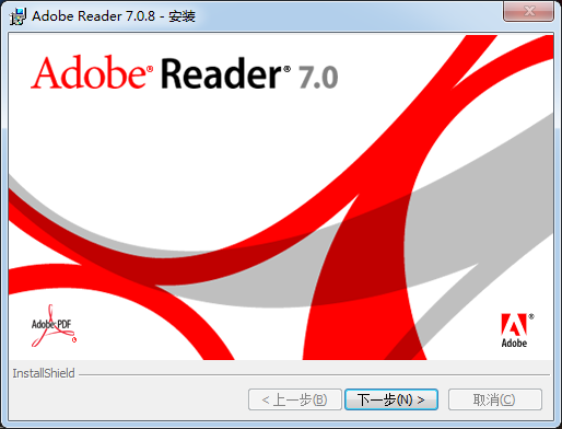 Arcobat Reader 7.0