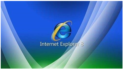 internet explorer8浏览器