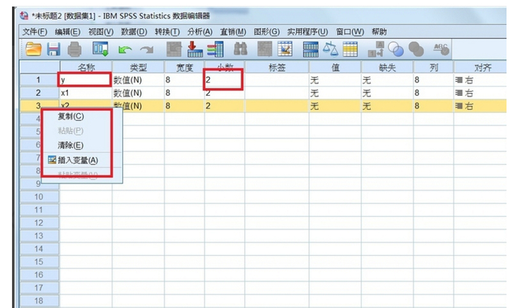 spss