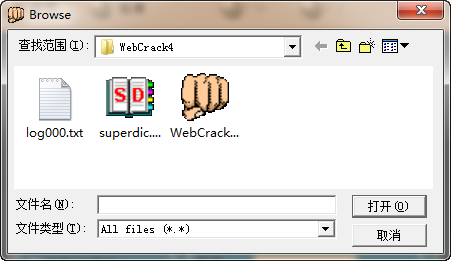 webcrack