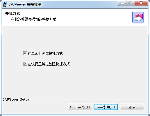 CAJ全文浏览器CAJViewer