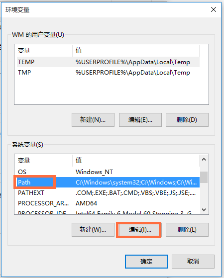 JDK(TM)7 32位