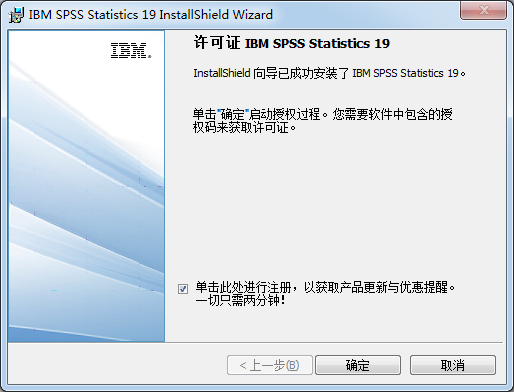 SPSS Statistics