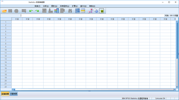 SPSS Statistics