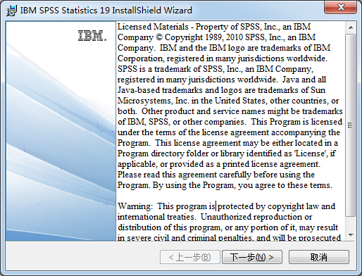 SPSS Statistics