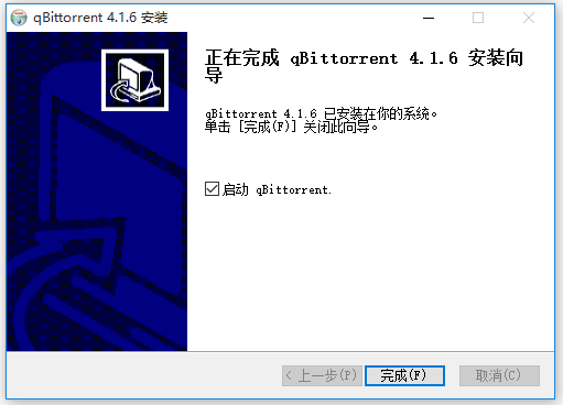 qBittorrent