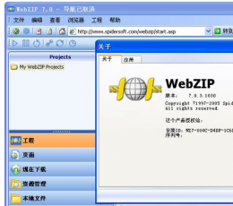 WebZip