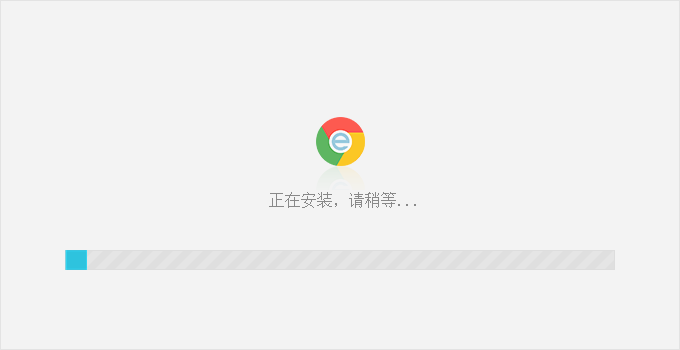 Chrome双核浏览器