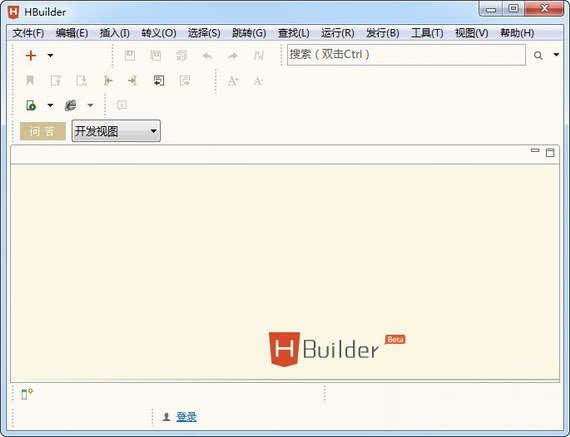 HBuilder