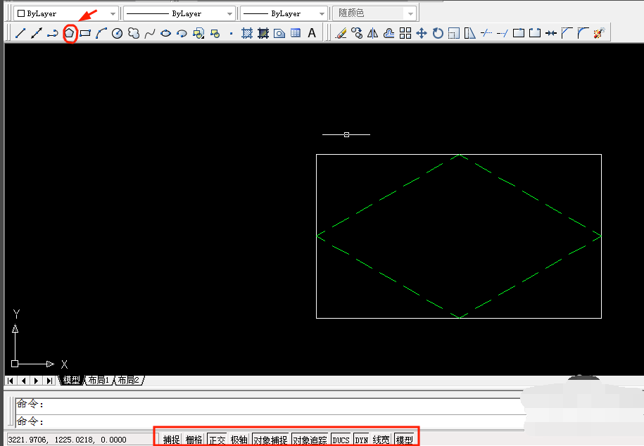 Autocad 2007