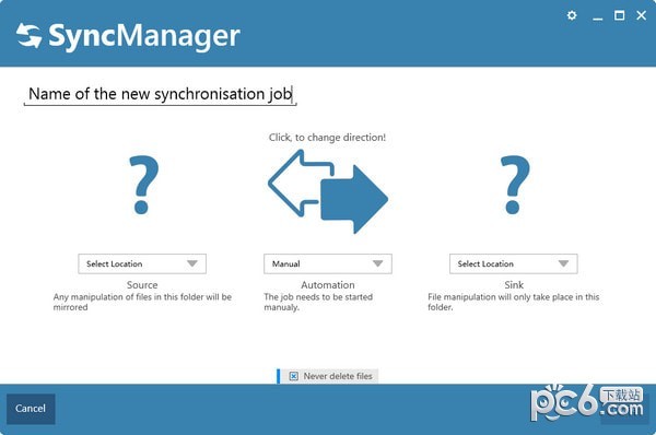 SyncManager