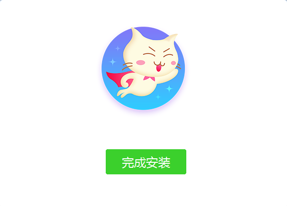 飞猫云