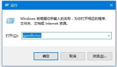 如何关闭445端口 win7/win10关闭445端口的方法图解