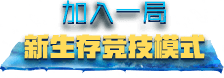 cfqq会员礼包领取活动地址2023 cfqq会员专区最新活动地址2023