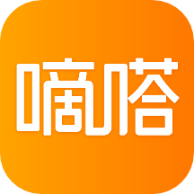 顺风车app哪个好 2023年顺风车app排行榜