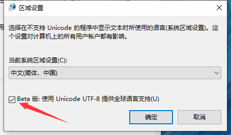 艾尔登法环闪退怎么办 艾尔登法环闪退解决方法