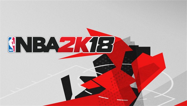 NBA2K18黄金版和珍藏版有什么区别 NBA2K18各版本介绍