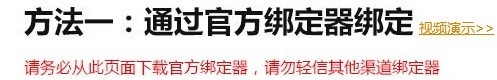 腾讯绝地求生官网是什么 腾讯游戏吃鸡官方网站是什么