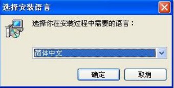 得力考勤管理系统