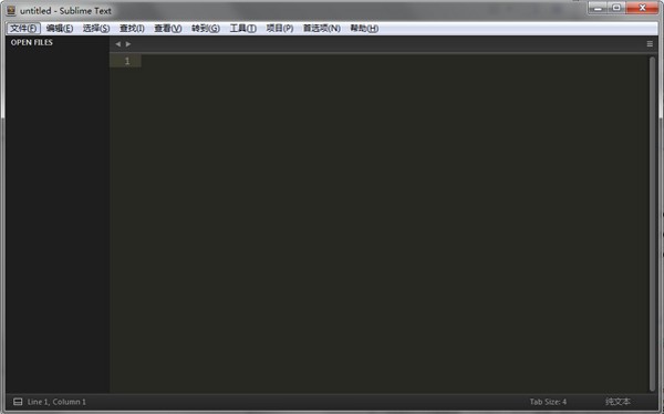 高级文本编辑器(Sublime Text)