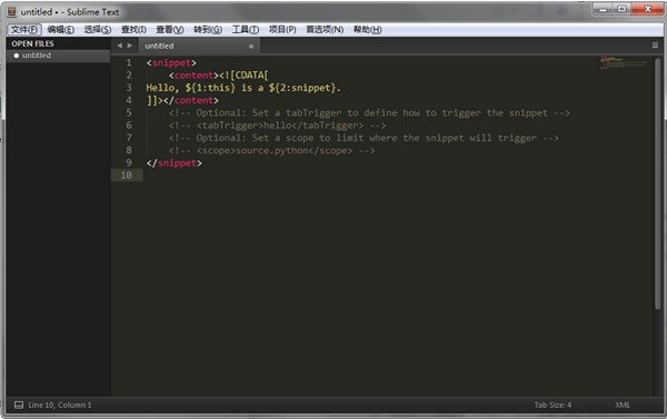 高级文本编辑器(Sublime Text)