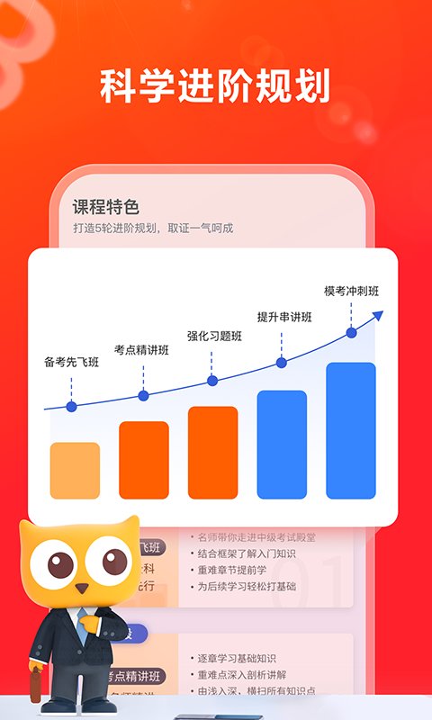 视频播放器app哪个好用 视频播放app排行榜前十名免费