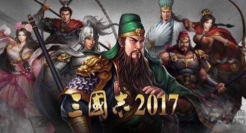 三国手游排行榜前十名 三国手游2022排行榜前十名下载