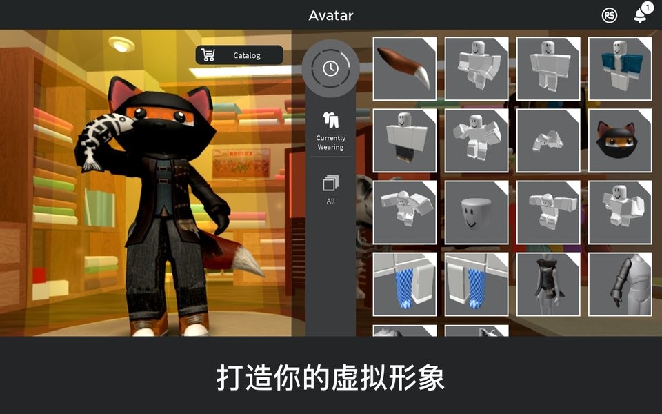 罗布乐思roblox国际服最新版2023