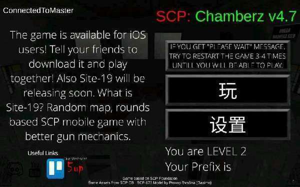 scp联机版(Chamberz)