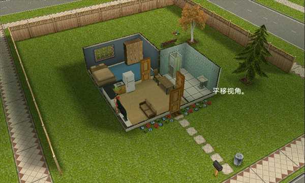 模拟人生3汉化版(The Sims 3)