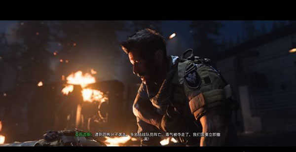 使命召唤16中文版破解版(Call of Duty)