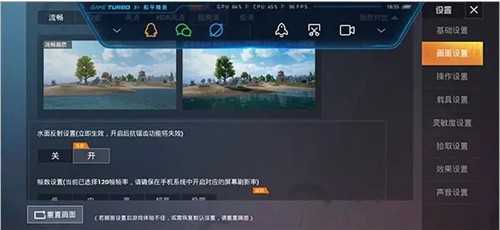 pubg开挂神器（PUBG Tool）